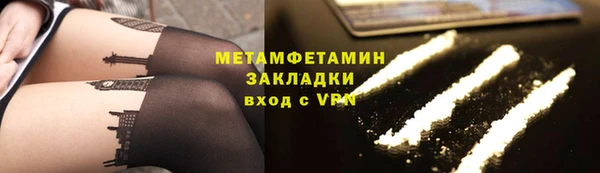 марки nbome Богданович